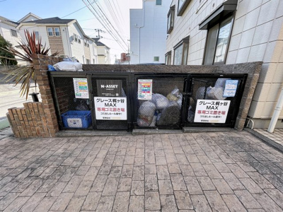 【その他共用部分】 | ＭＡＸ