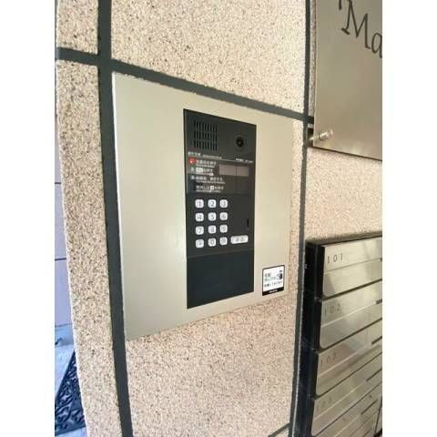 メゾン柿の木のその他共用部分