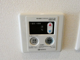 【その他】 | プレサンス新栄リベラ