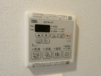 【内装】 | プレサンス新栄リベラ