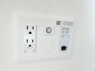 【内装】 | プレサンス新栄リベラ