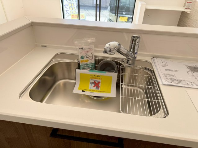 【キッチン】の画像