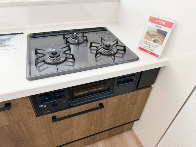 【キッチン】の画像