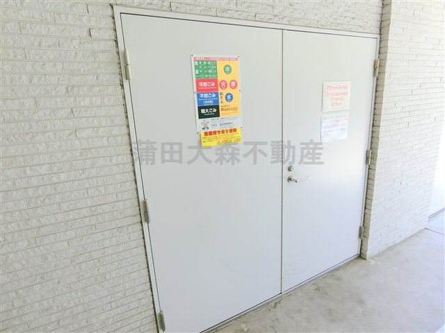 MFPRエムエフピーアールコート蒲田のその他共用部分