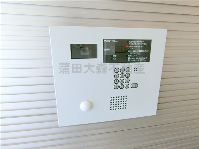 MFPRエムエフピーアールコート蒲田のその他共用部分