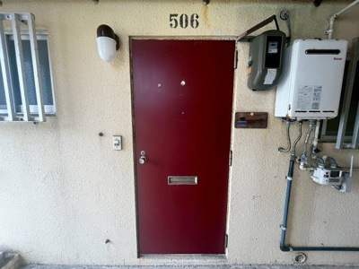 【玄関】 | 上原マンション | ※別部屋の写真です　現状優先になります