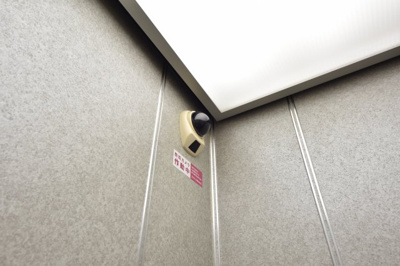 【セキュリティ】 | 三宮ベンチャービル