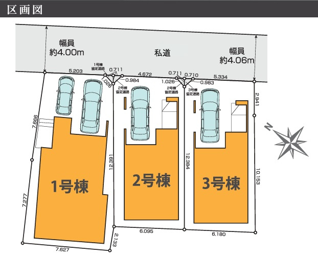 千葉市中央区登戸３丁目３期の区画図