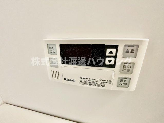 南寺方中通1丁目貸家の設備