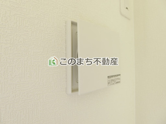 【設備】 | CRADLEGARDEN小山市東間々田第7　6号棟 | 同社施工物件の写真です。※建具やフローリング、その他仕様が違う場合がございます。