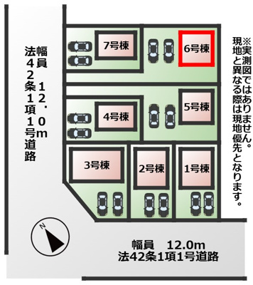 【区画図】 | CRADLEGARDEN小山市東間々田第7　6号棟 | 【全7棟】各号棟の詳細については、お気軽にお問い合わせください♪