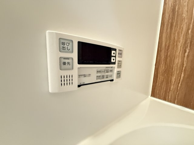 【浴室】 | 今福西2丁目テラスハウス