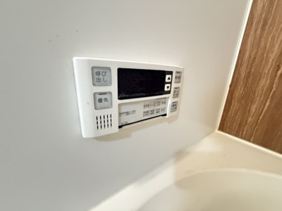 【設備】 | 今福西2丁目テラスハウス