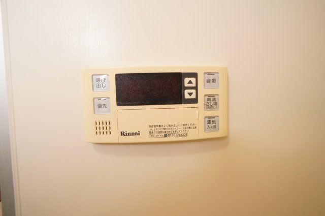 ＤＯＭＥマツイの設備