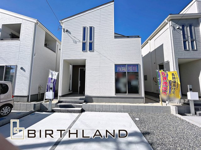 新築戸建・新築建売　郡山市亀田2丁目第2　桑野小・郡山第六中