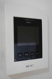 【セキュリティ】 | 小室ハイランドC街区