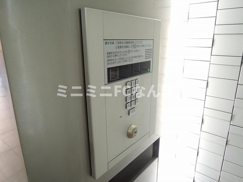 ラ・ジェラータ