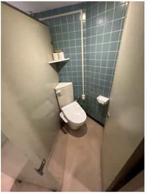 【トイレ】 | ダイアパレス井土ヶ谷