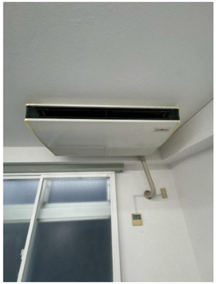 【冷暖房・空調設備】 | ダイアパレス井土ヶ谷