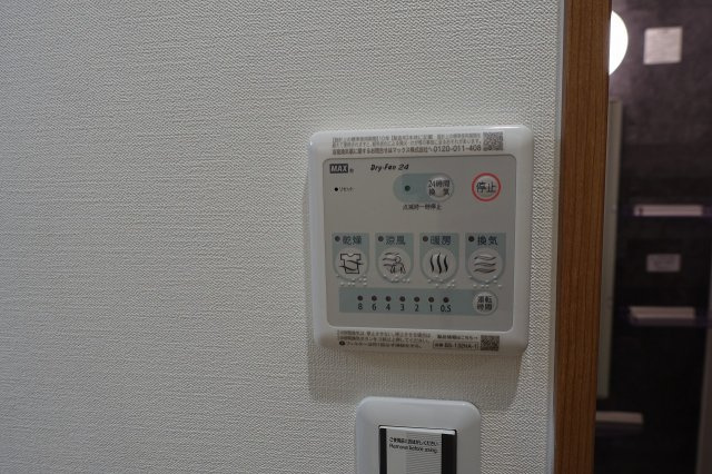 エスポアール甲子園の設備