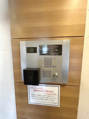【セキュリティ】 | パークホームズ志木ステーションレジデンス