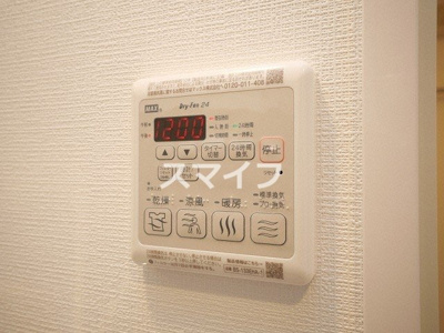 【設備】 | エスリード新北野アーデル