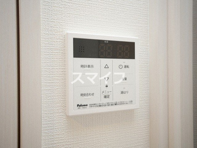 【その他】 | エスリード新北野アーデル