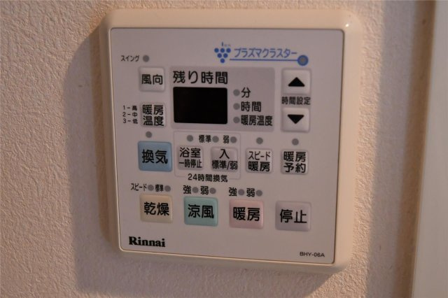 ラ・パティオのバルコニー