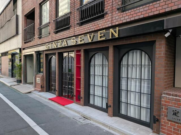 【外観】 | ジュエル銀座ビル