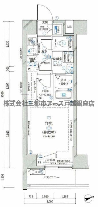 ディアレイシャス大森WESTの画像