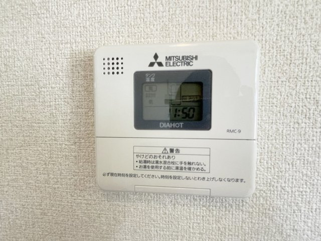 セジュール昭の設備