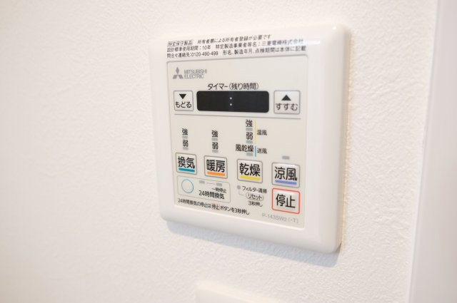 【設備】 | F asecia Amenite