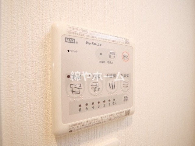 リッツ難波南Ⅱの設備