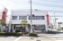 足立成和信用金庫佐野…まで212m