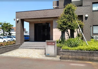 【エントランス】 | ベロウ上越