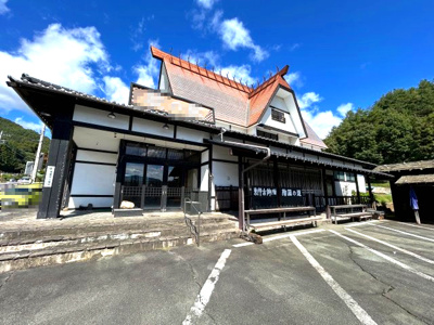 【外観】 | 吾妻郡長野原町大字大津　店舗兼工場