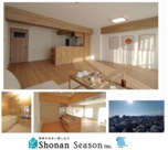 東急ドエル・アルス平塚の画像