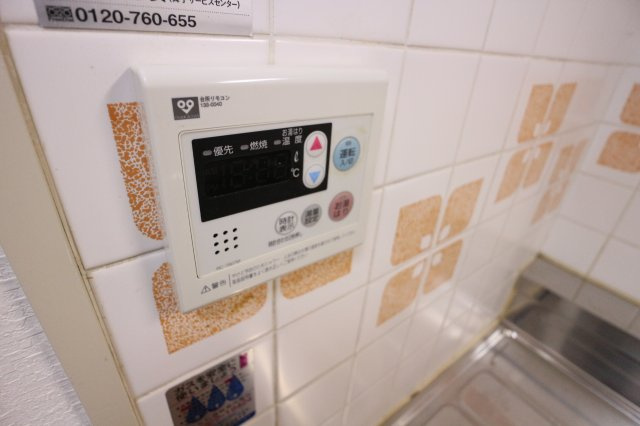 ロイヤルハイツ本多聞の設備