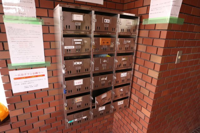 ロイヤルハイツ本多聞のその他共用部分