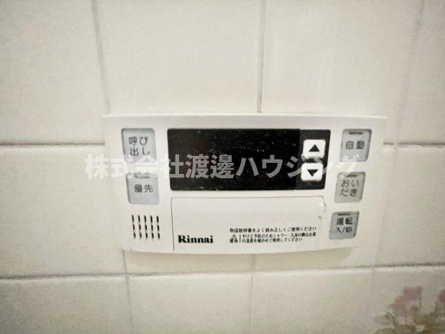 藤田町5丁目貸家の設備