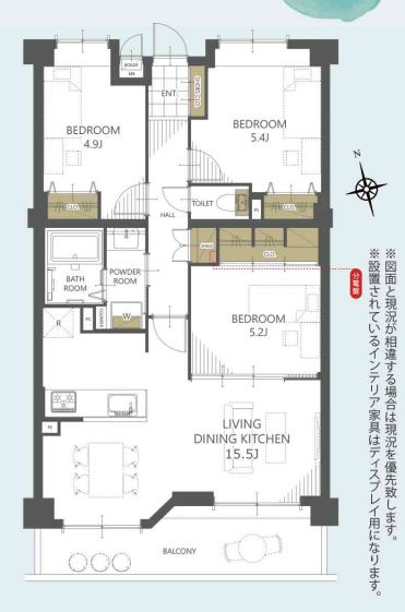 【間取り】 | コアマンション和白丘ネクステージA棟☆仲介手数料無料☆