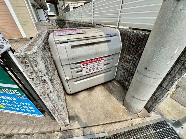 メゾン・ド・KY西飾磨のその他共用部分