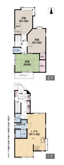 【間取り】 | □■小田原市蓮正寺 中古戸建■□