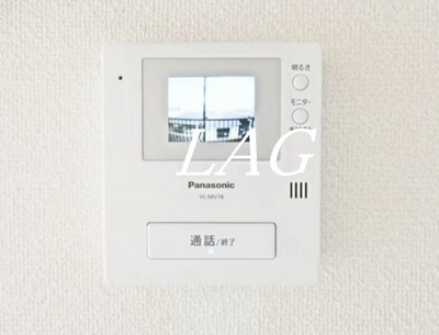 【セキュリティ】 | ヴィラ・パンテオン | TVモニターフォンです。