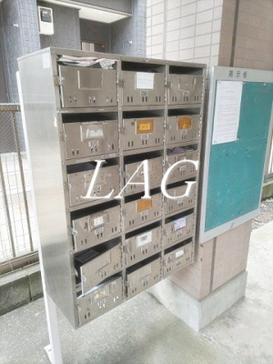 【その他共用部分】 | ヴィラ・パンテオン | 集合ポストです。