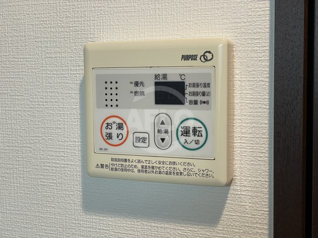 エスリード阿波座シティーウエストⅡの設備|エスリード阿波座シティーウエストII　給湯設備