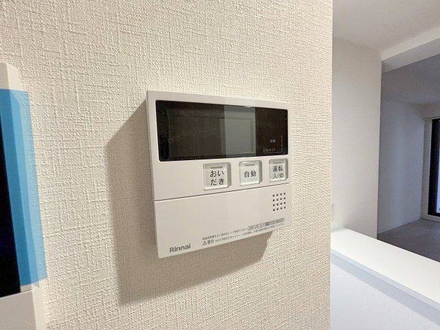 プランドール新北野の設備