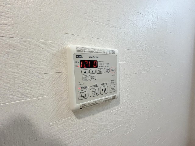 プランドール新北野の設備