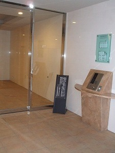 【その他共用部分】 | クリオ黄金町参番館