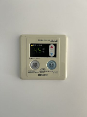 【設備】 | 灘ハイム